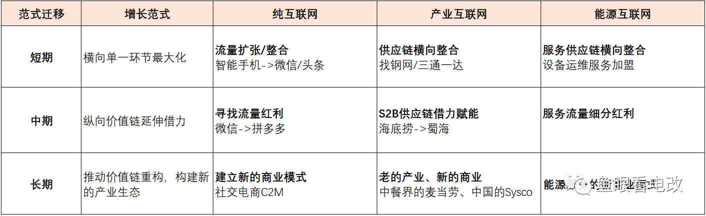 微信圖片_20200805131921.png 微信圖片_20200805131921.png