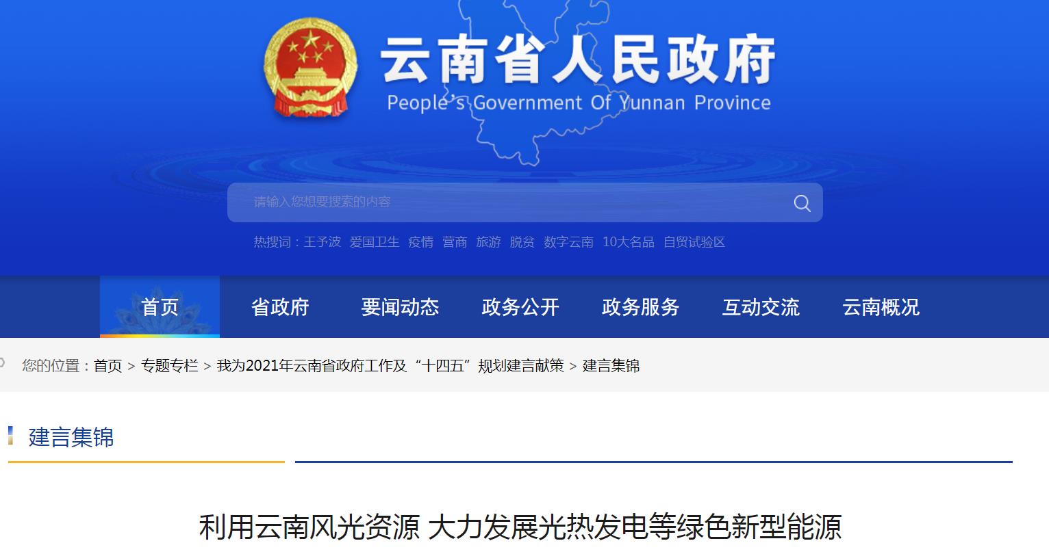 6374364540736612239259431.jpg 6374364540736612239259431.jpg